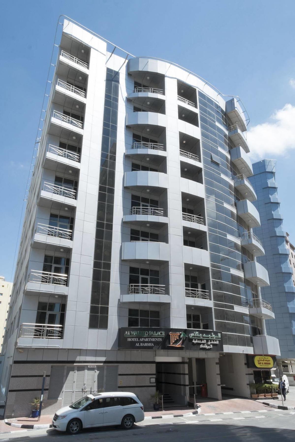 Al Waleed Palace Hotel Apartment Al Barsha Dubai Exteriör bild