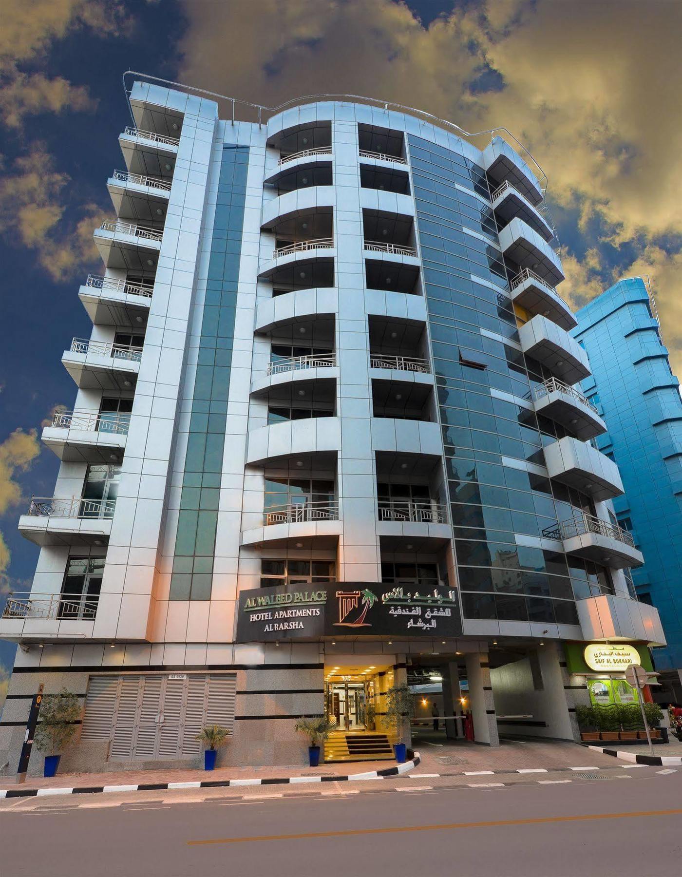 Al Waleed Palace Hotel Apartment Al Barsha Dubai Exteriör bild